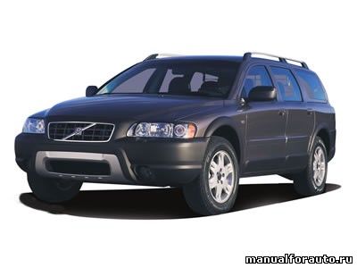 Volvo XC70 эксплуатация, Вольво хс70 с пробегом