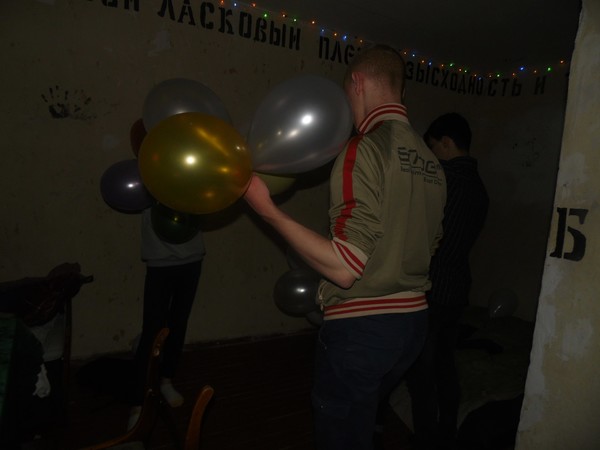 Он Юн